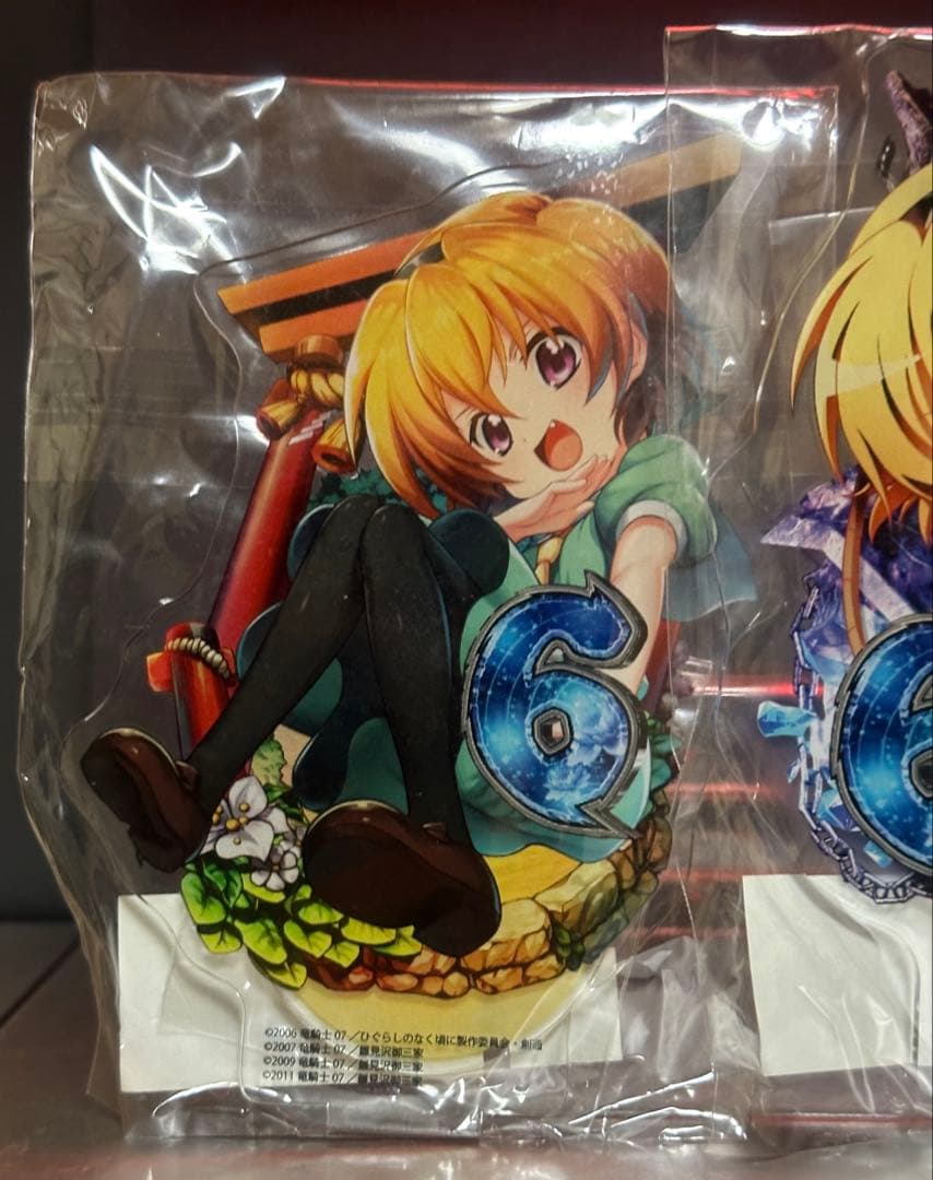 Pひぐらしのなく頃に～瞬～ WEBくじ　 北条沙都セット