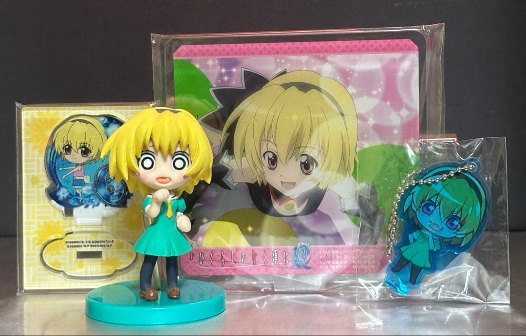 Pひぐらしのなく頃に～瞬～ WEBくじ　 北条沙都セット