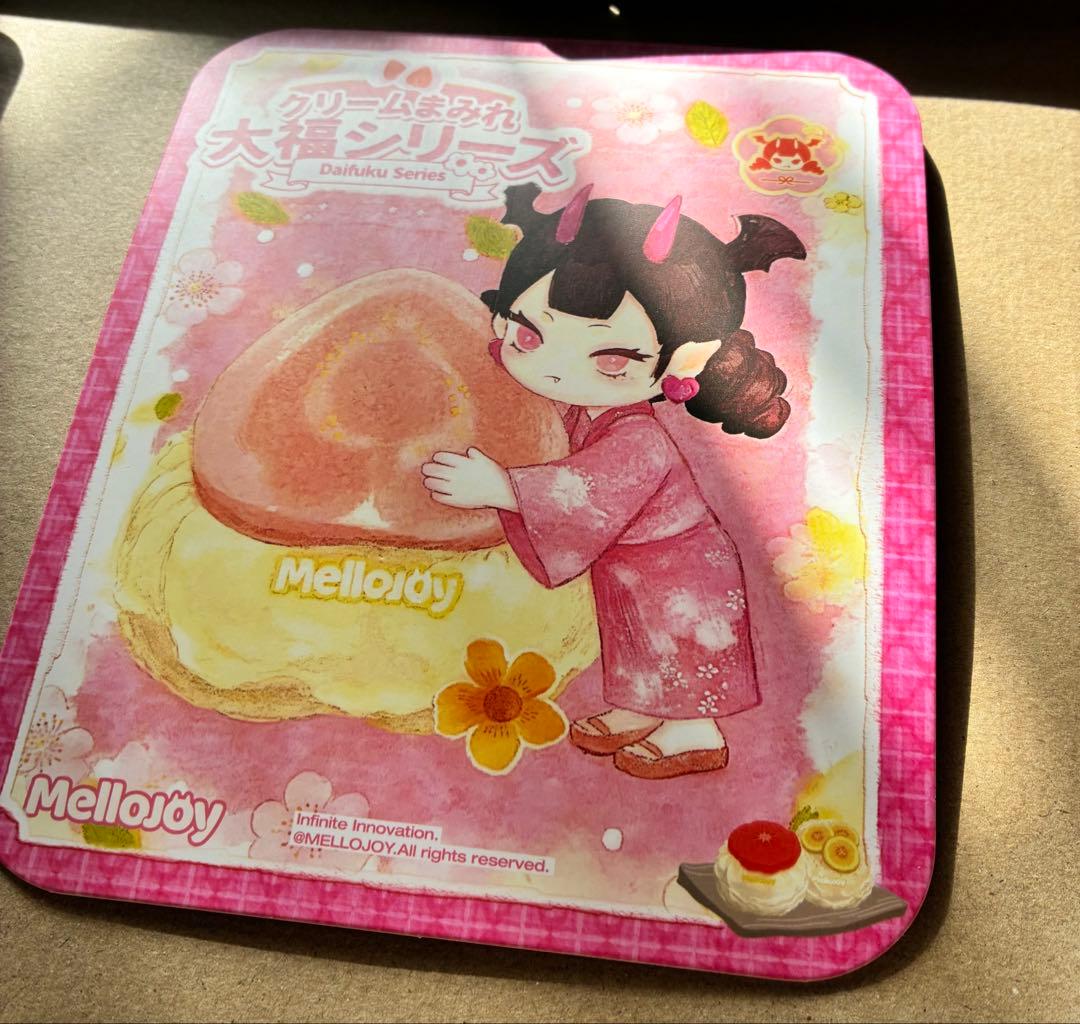 mellojoy メロジョイ　ブルーベリー