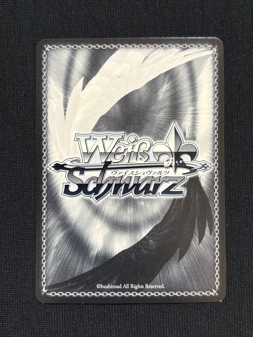 ローダー対応　ヴァイスシュヴァルツ あわわわわっ！？ 花里みのり ssp