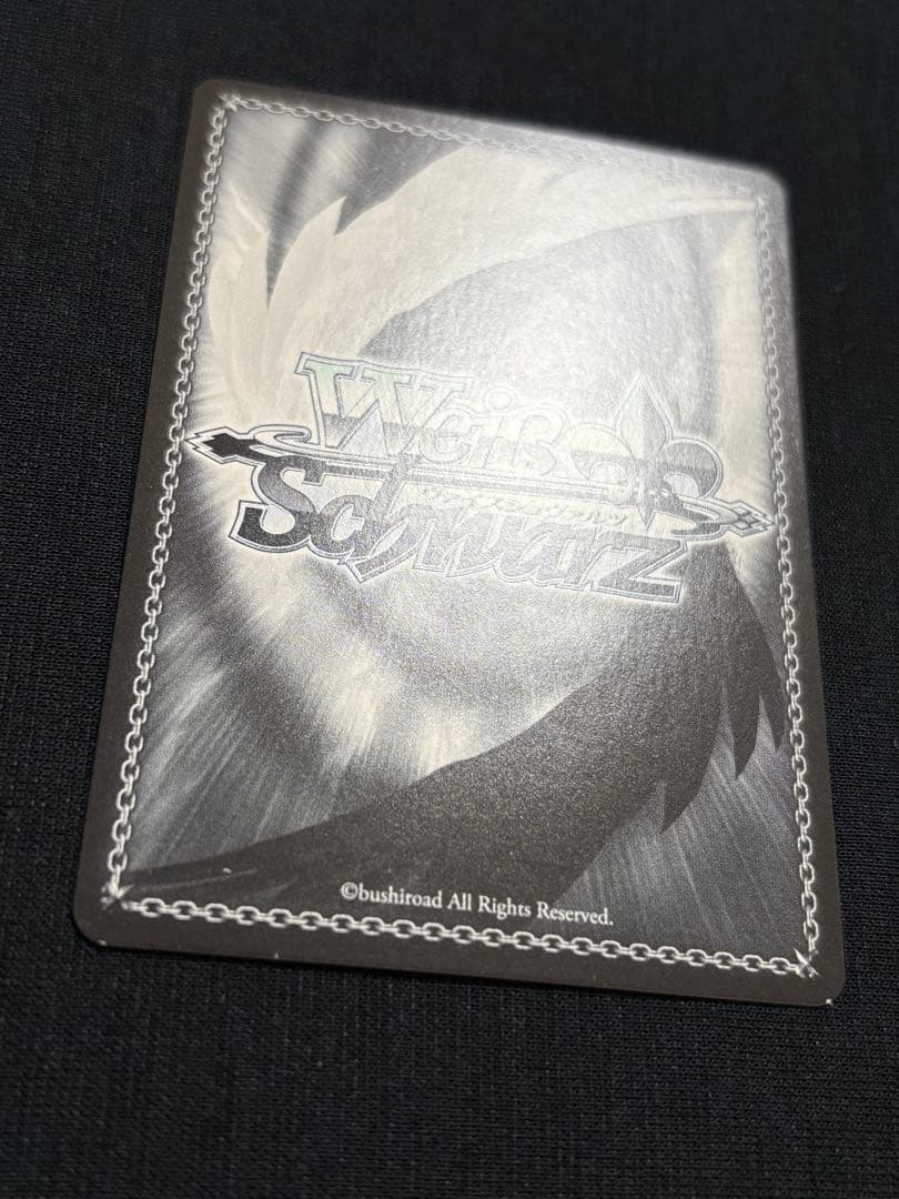 ローダー対応　ヴァイスシュヴァルツ あわわわわっ！？ 花里みのり ssp