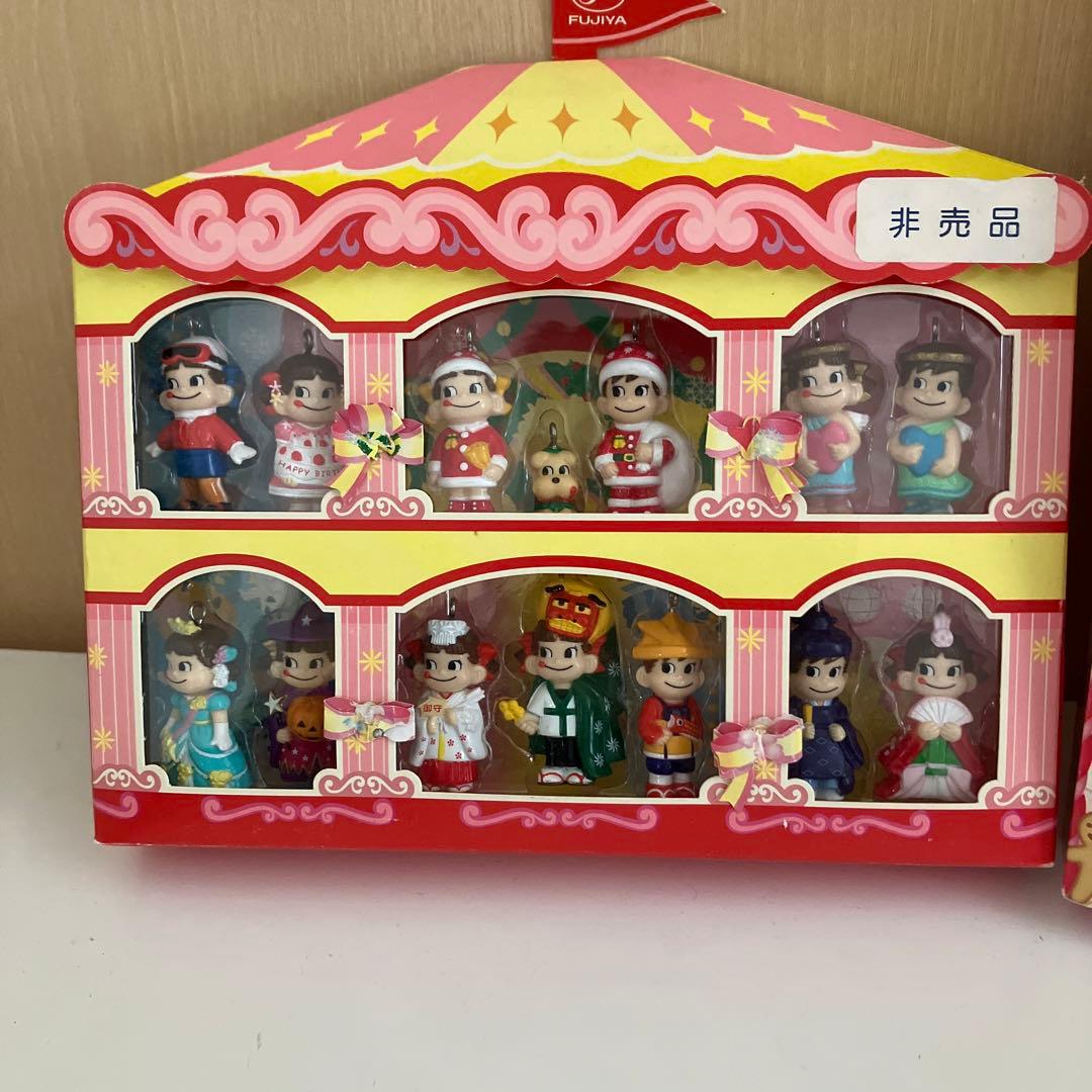 Minimini PeKoChan 21st CentUry ペコちゃん