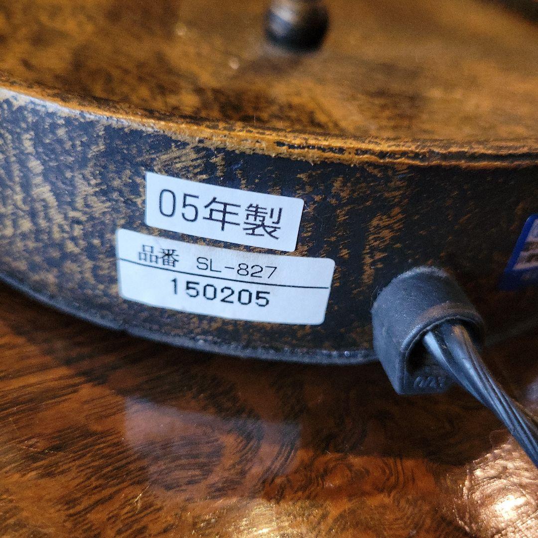 ヴィンテージ アイアン製フロアライト