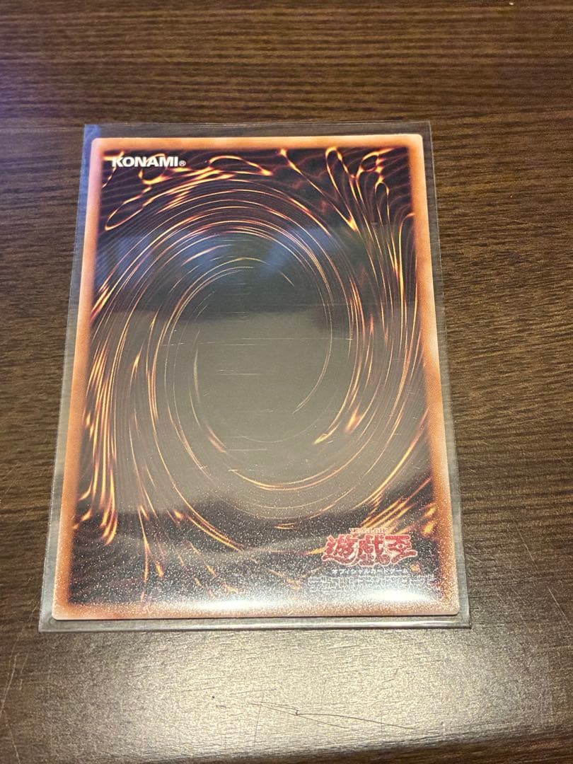 増殖するクリボー！　オーバーフレーム　プリシク