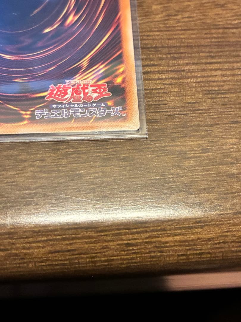 増殖するクリボー！　オーバーフレーム　プリシク