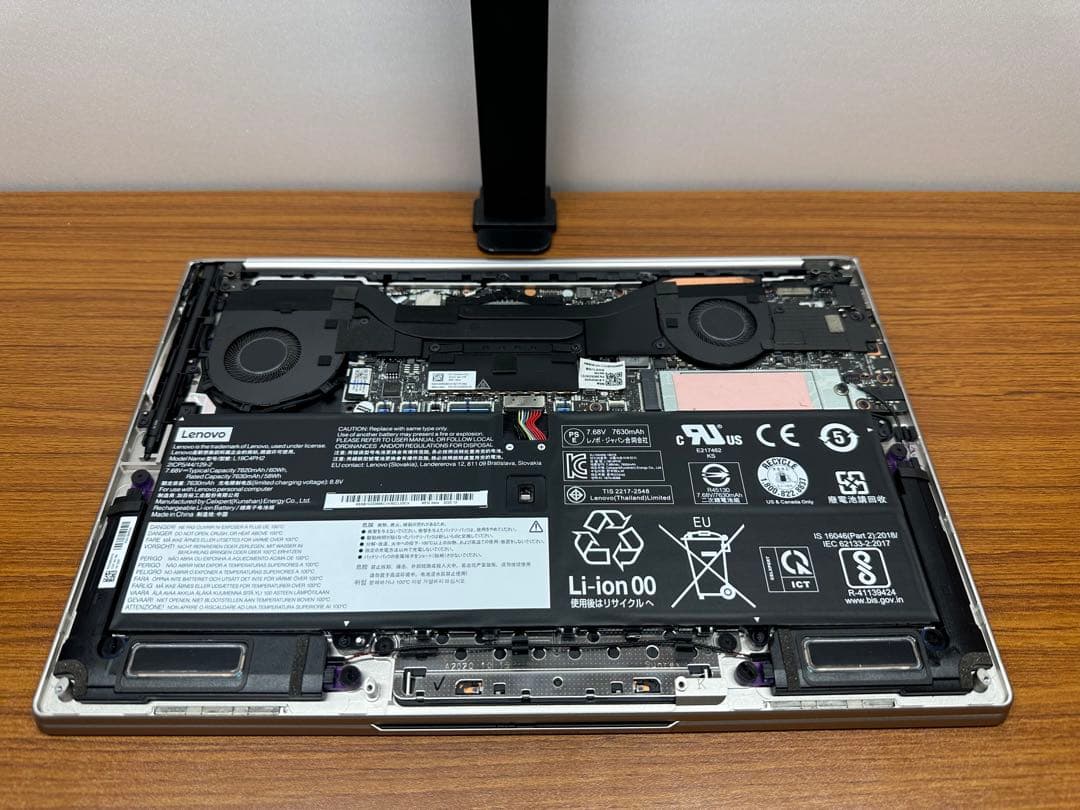 Yoga 9 14itl5 ジャンク品 仕様不明