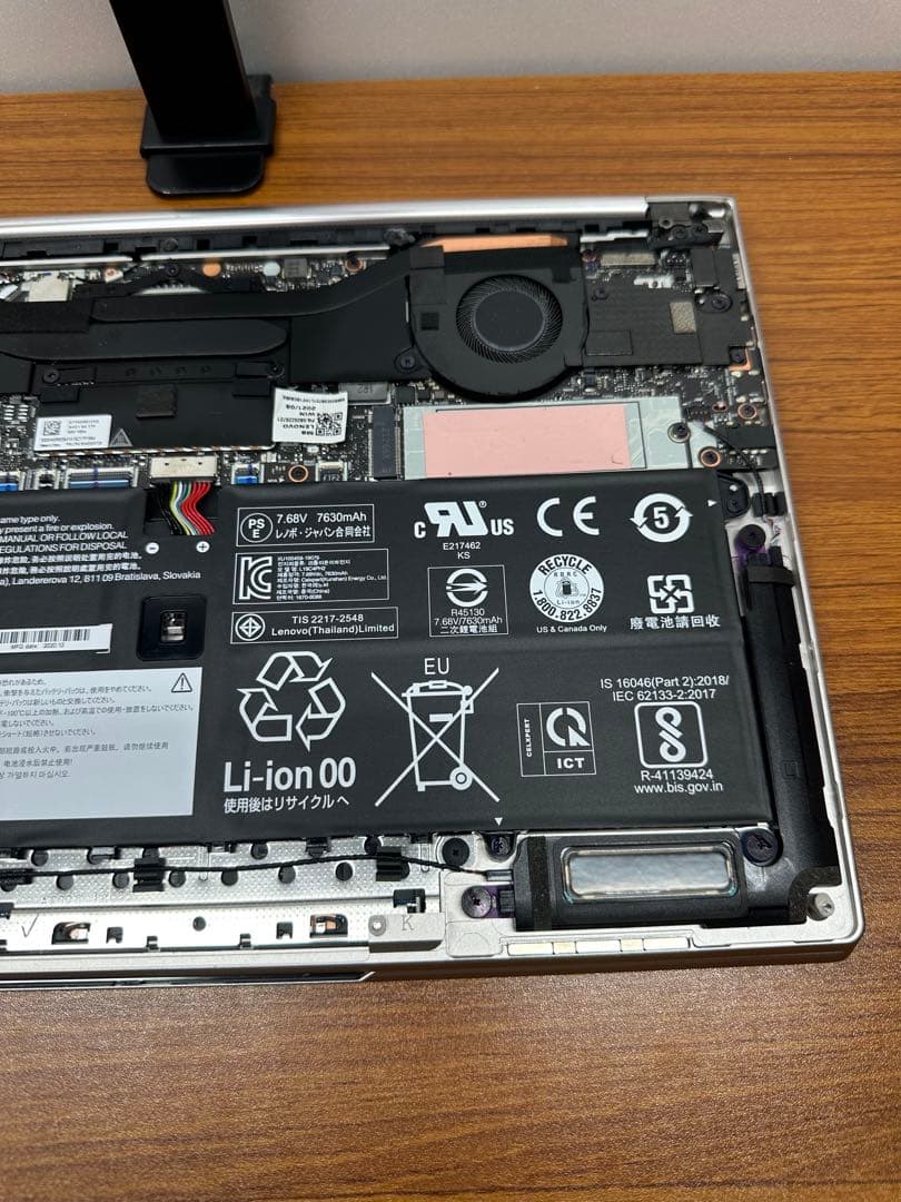 Yoga 9 14itl5 ジャンク品 仕様不明