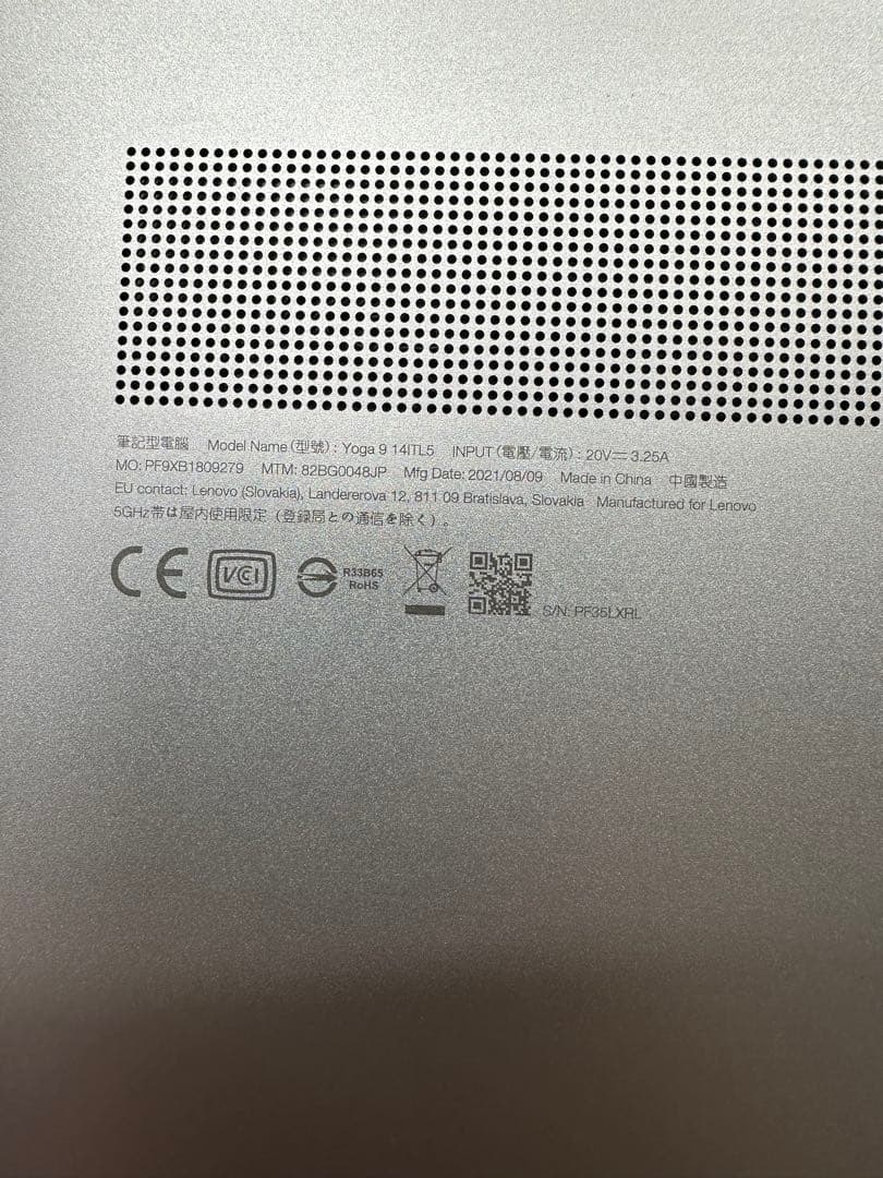 Yoga 9 14itl5 ジャンク品 仕様不明