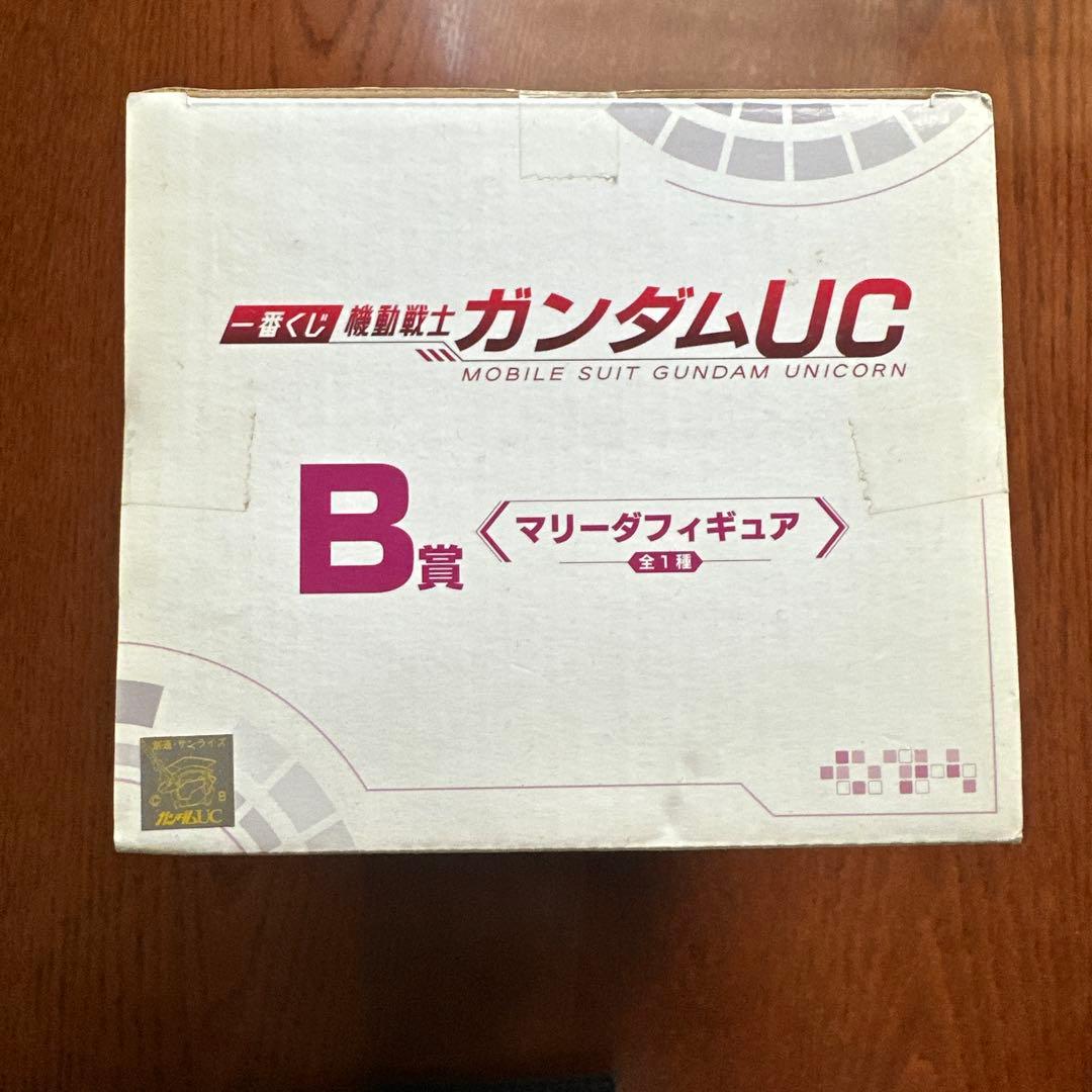 機動戦士ガンダムUC マリーダ・クルス B賞 フィギュア
