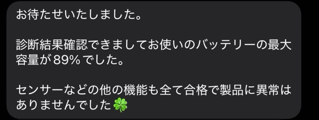 iPadPro 11インチ 第2世代 Wi-Fi+Cellular シルバー