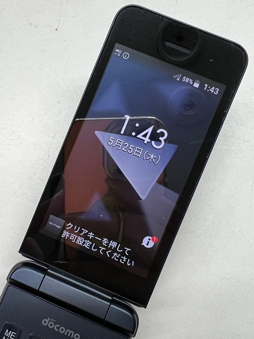 W6B606◆ DIGNO ケータイ SIMフリー KY-42C 携帯電話