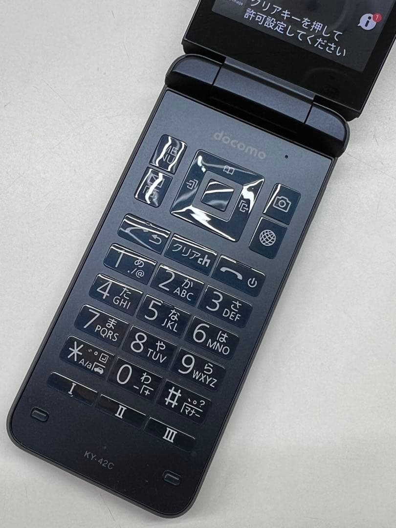W6B606◆ DIGNO ケータイ SIMフリー KY-42C 携帯電話