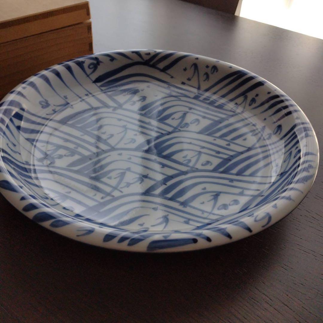 有田焼 源右衛門 皿 大皿 深皿 染付 四海波 源右衛門窯