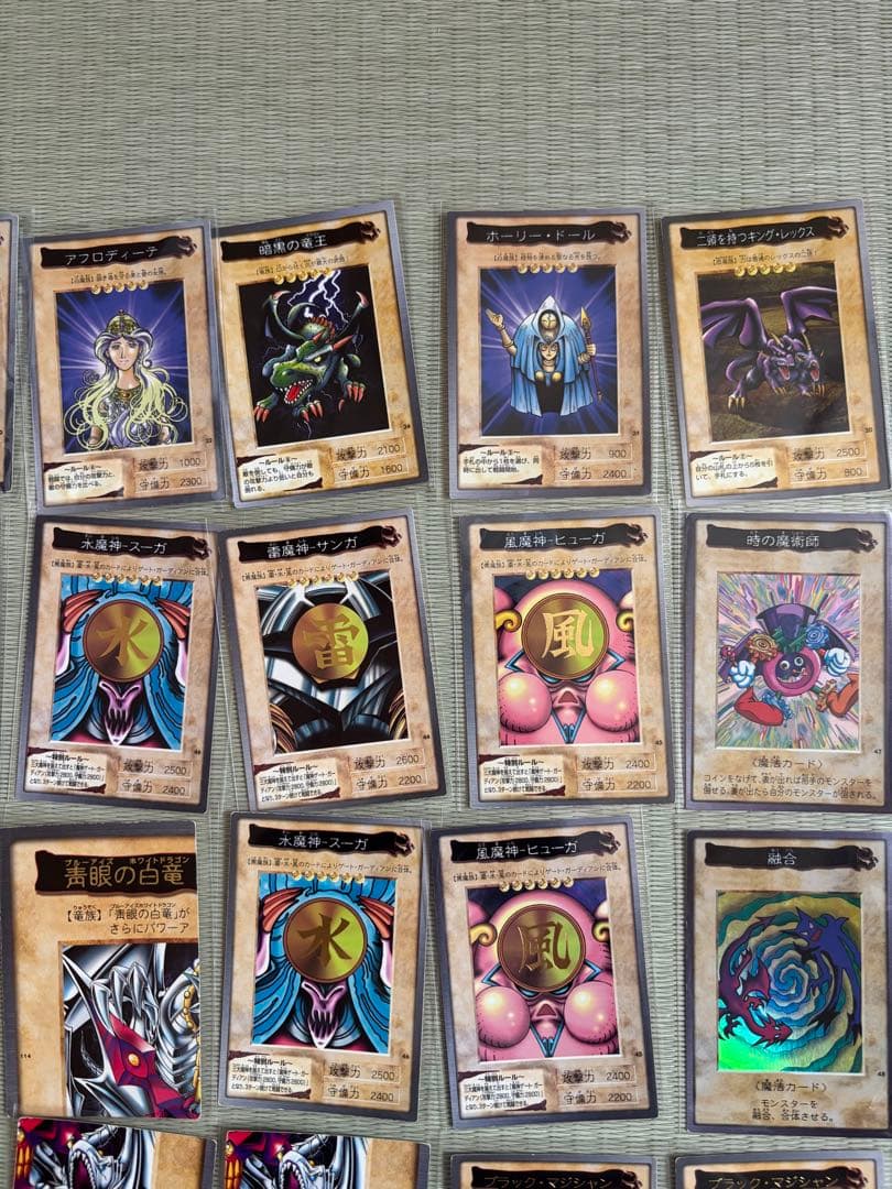 遊戯王 初期 バンダイ 遊戯王カード まとめ売り