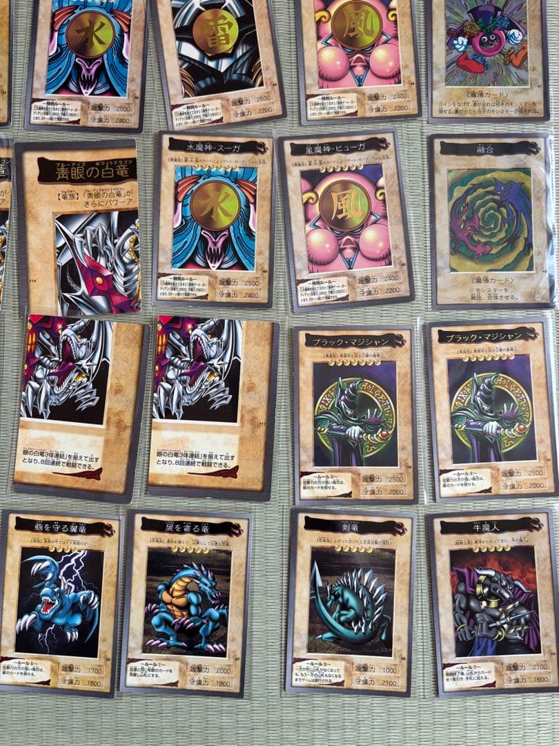 遊戯王 初期 バンダイ 遊戯王カード まとめ売り