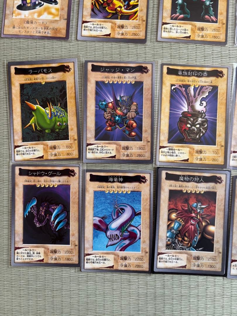 遊戯王 初期 バンダイ 遊戯王カード まとめ売り