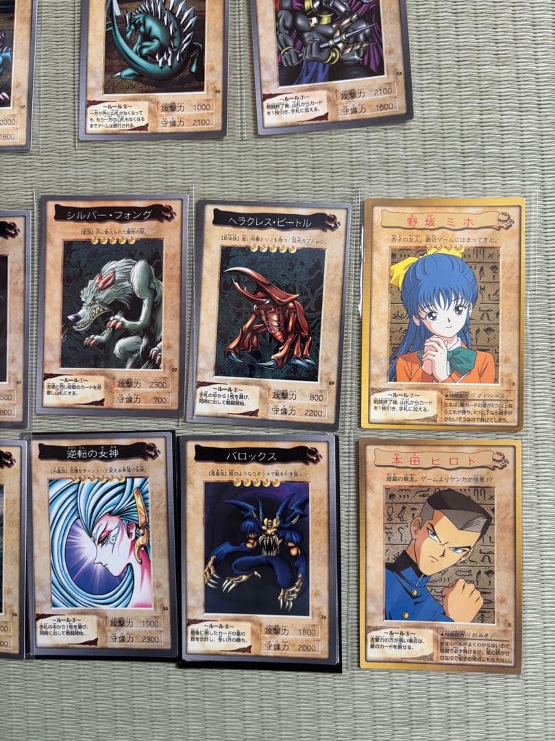 遊戯王 初期 バンダイ 遊戯王カード まとめ売り