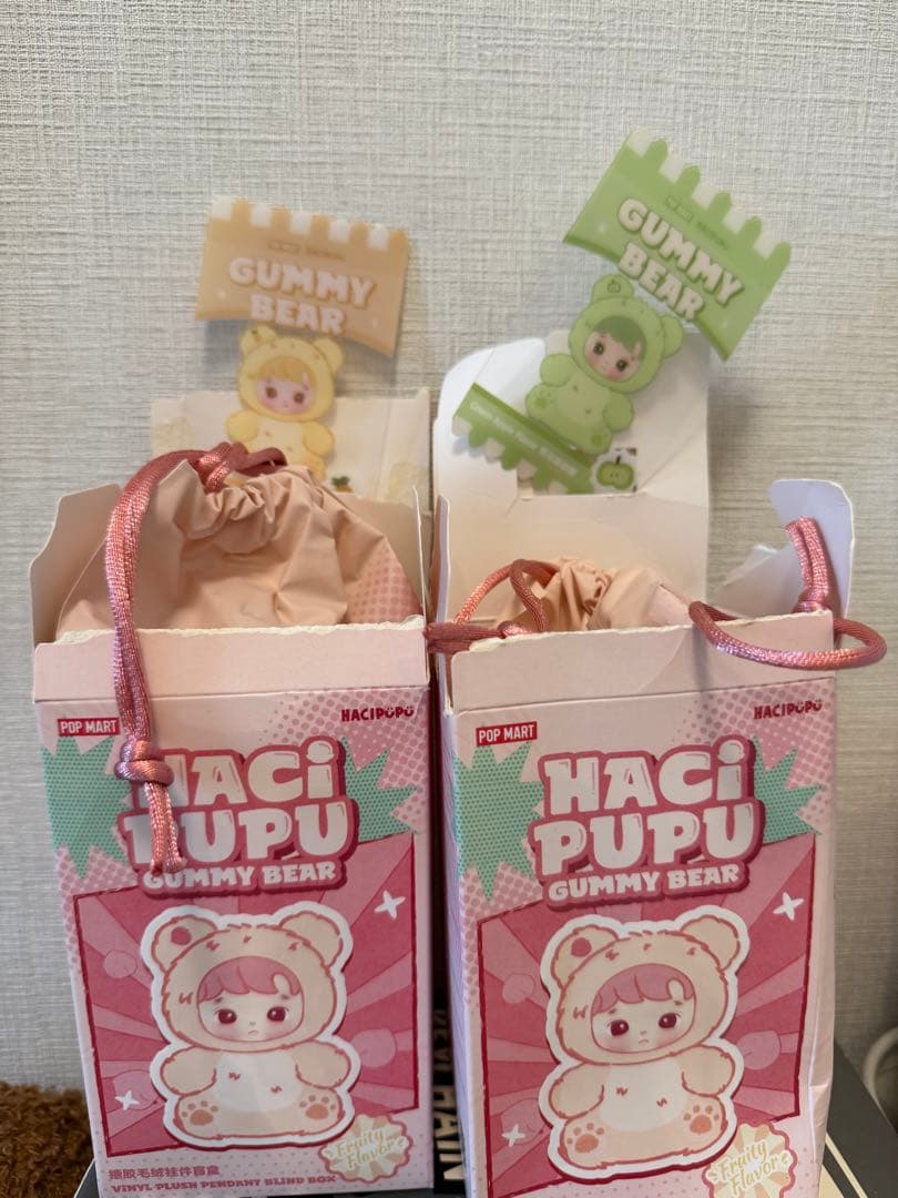 ［正規品］Hacipupu 緑色めいぐるみ