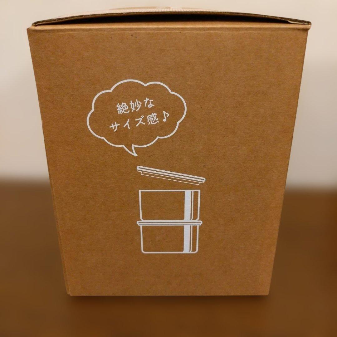 【新品未使用】アサヒ軽金属　真空アラカルト　2個入り✕3箱セット