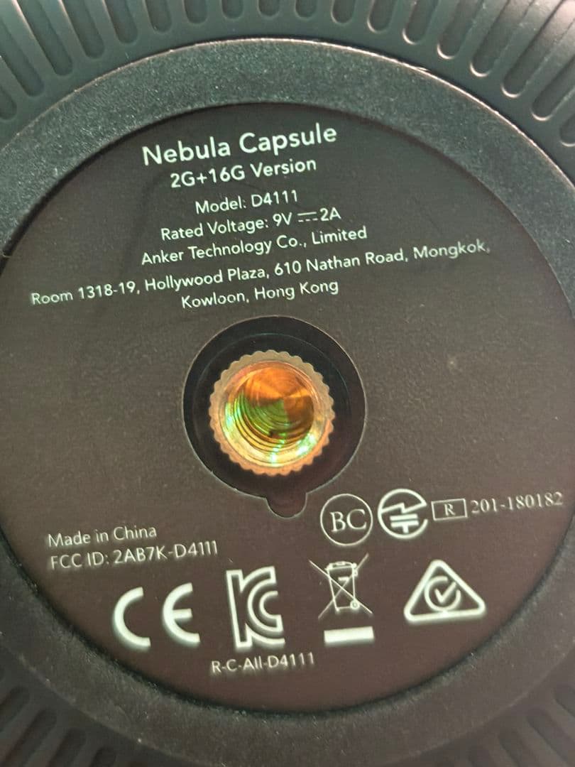 Nebula Capsule D411 プロジェクター 本体