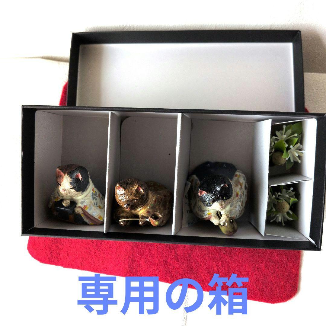雛人形　三人官女　猫　伝統的スタイル