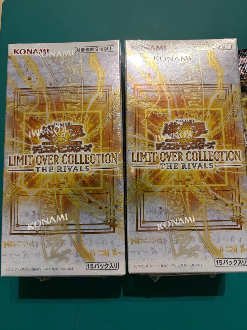 遊戯王　リミットオーバーコレクション　ザライバルズ2BOX ヒーローズ6p sp