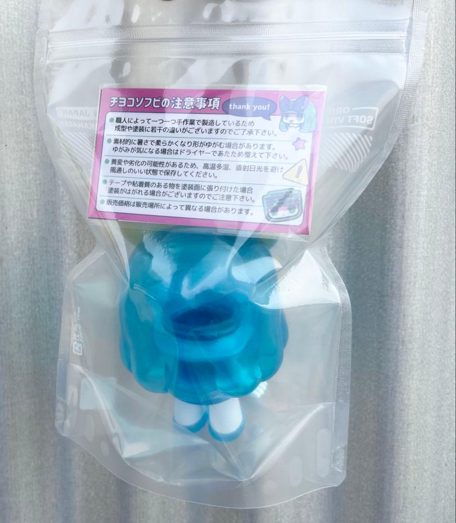 新品 タカハシユリ チヨコ ブルークリームソーダ ソフビ フィギュア