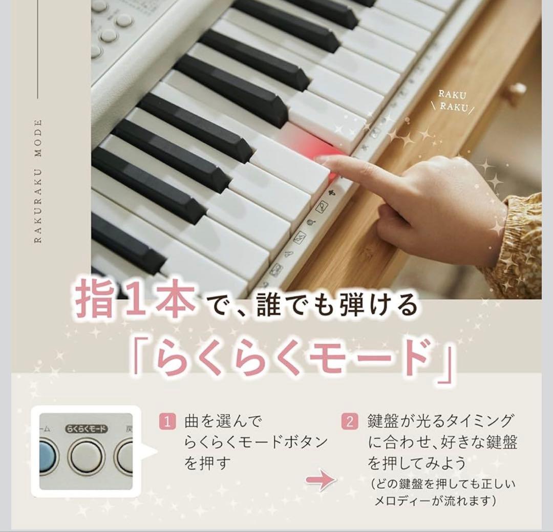ひろし　17000円から1000円引き