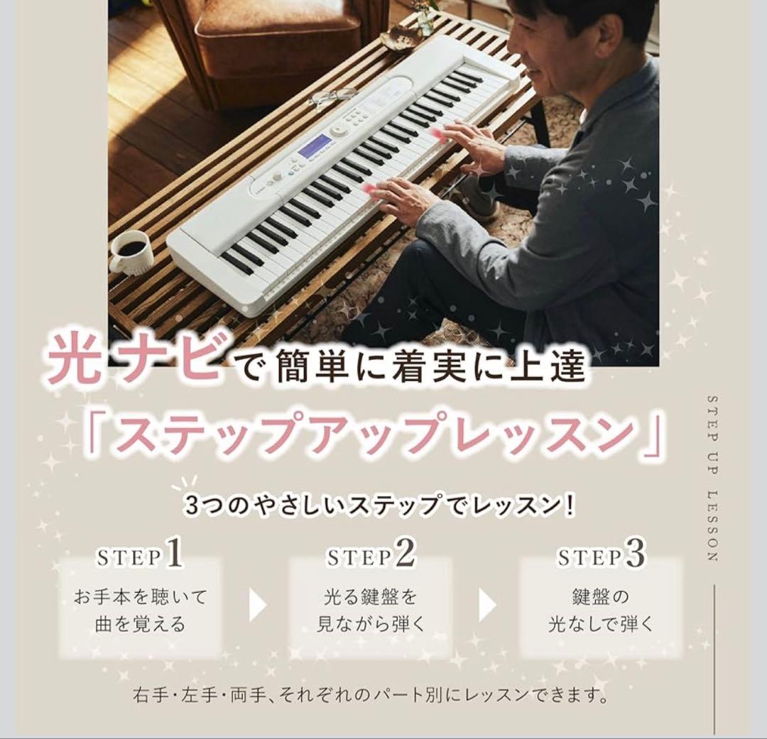ひろし　17000円から1000円引き