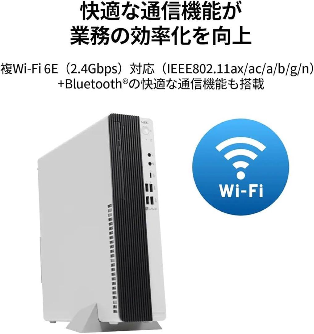新品 未開封 NEC デスクトップPC 第14世代 i5/メ16g/office