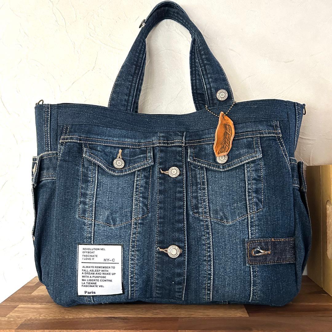 906.濃いめブルー　デニムリメイク サイドポケットトートバッグ　ジージャン