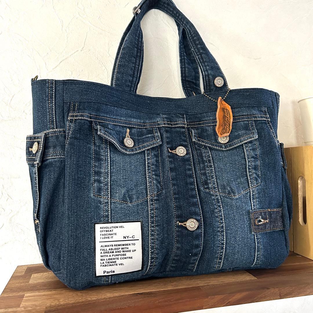 906.濃いめブルー　デニムリメイク サイドポケットトートバッグ　ジージャン