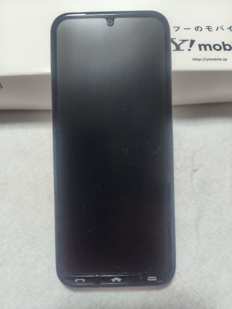 かんたんスマホ3 ブルー