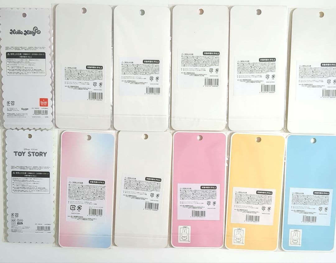 【国内正規品】シールまとめ売り　ボンボンドロップシール　うるちゅる　おはじき　等