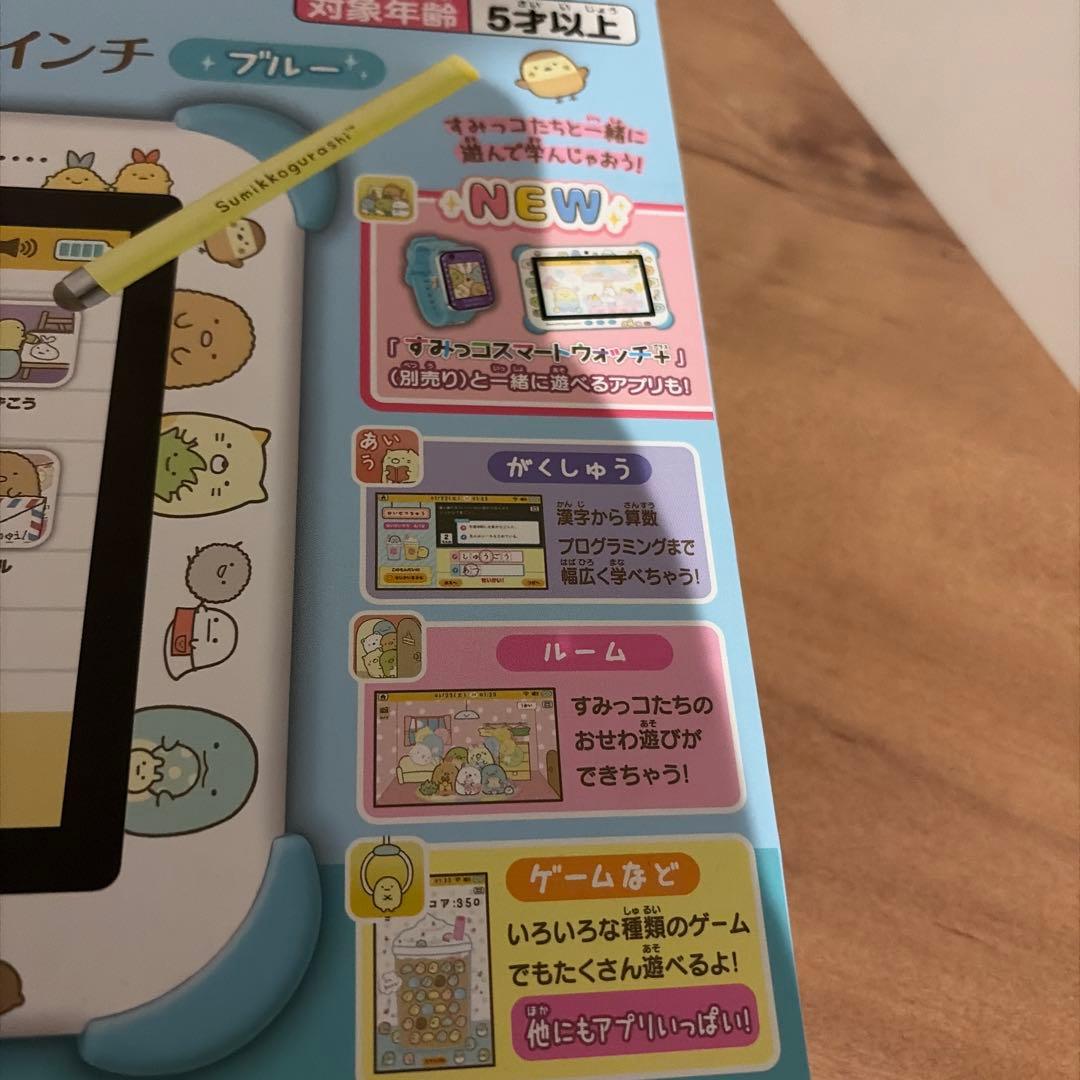 すみっコパッド 8インチ Wi-Fi接続