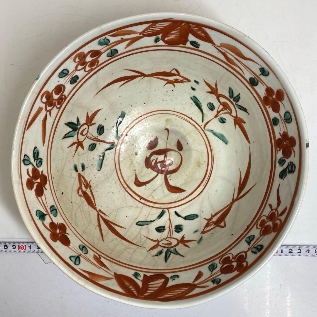中国明時代 呉州赤絵 大鉢 w24cm 東キ8-0302② タサコサ