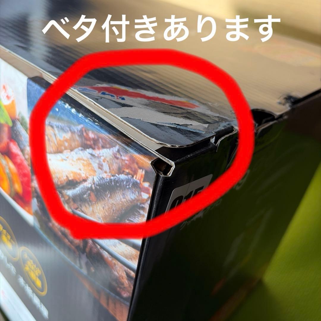 新品未使用ショップジャパン Cooking Pro3.2L