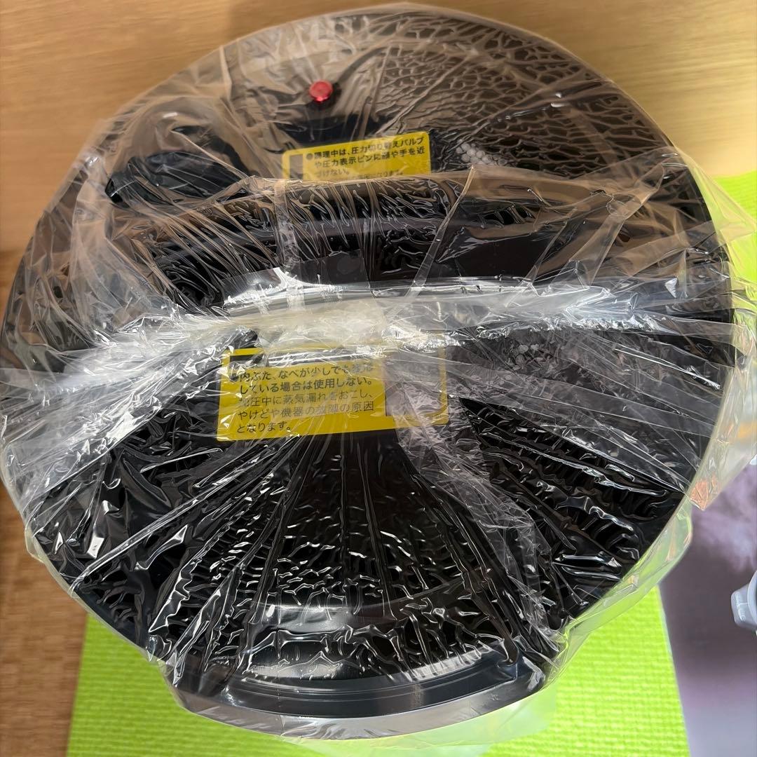 新品未使用ショップジャパン Cooking Pro3.2L