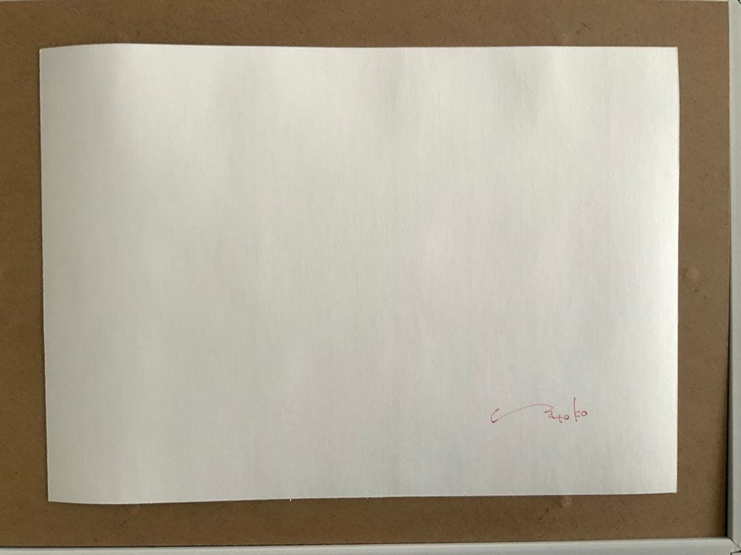 絵画　オーロラ　A4サイズ　額なし　原画