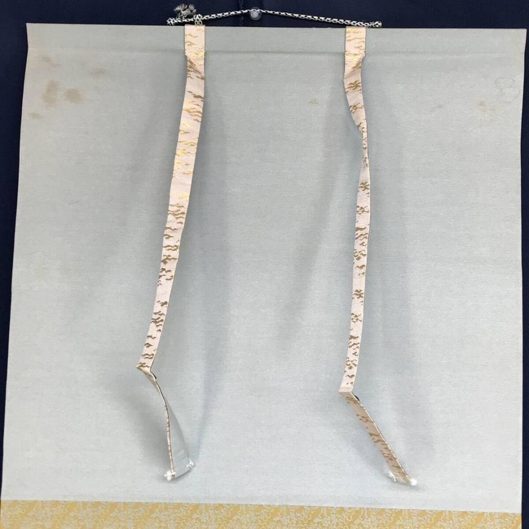 真作/春柳/六賢人図/人物図/趣味図/掛軸☆宝船☆AK-754