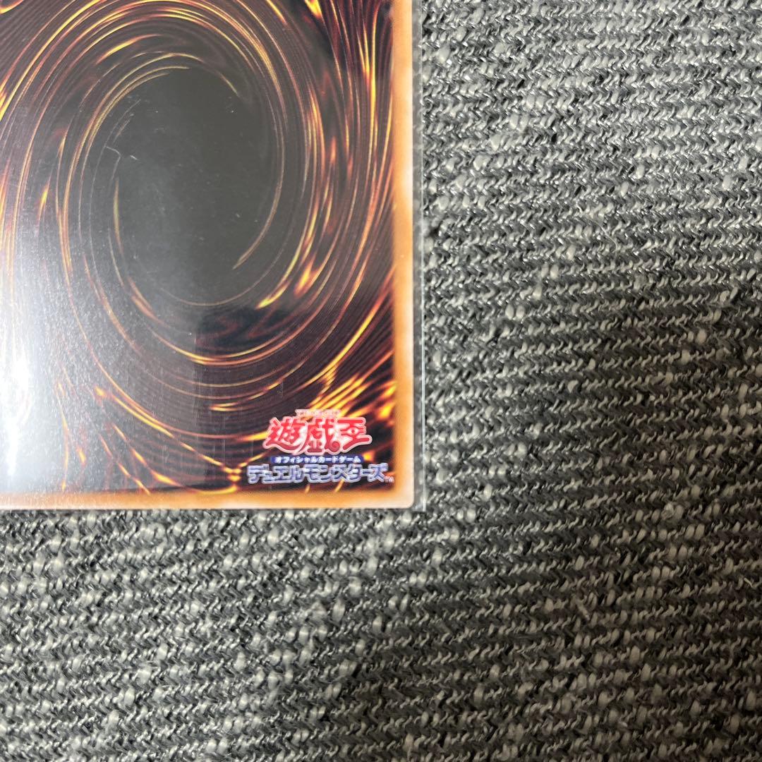 遊戯王　王のしもべブラックマジシャン　オーバーフレーム　プリズマ　日版　美品