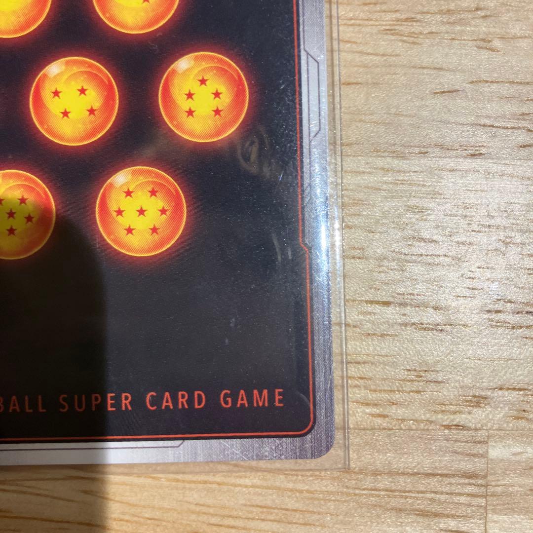 ドラゴンボール　フュージョンワールド　SB01-019 パラレル　チチ