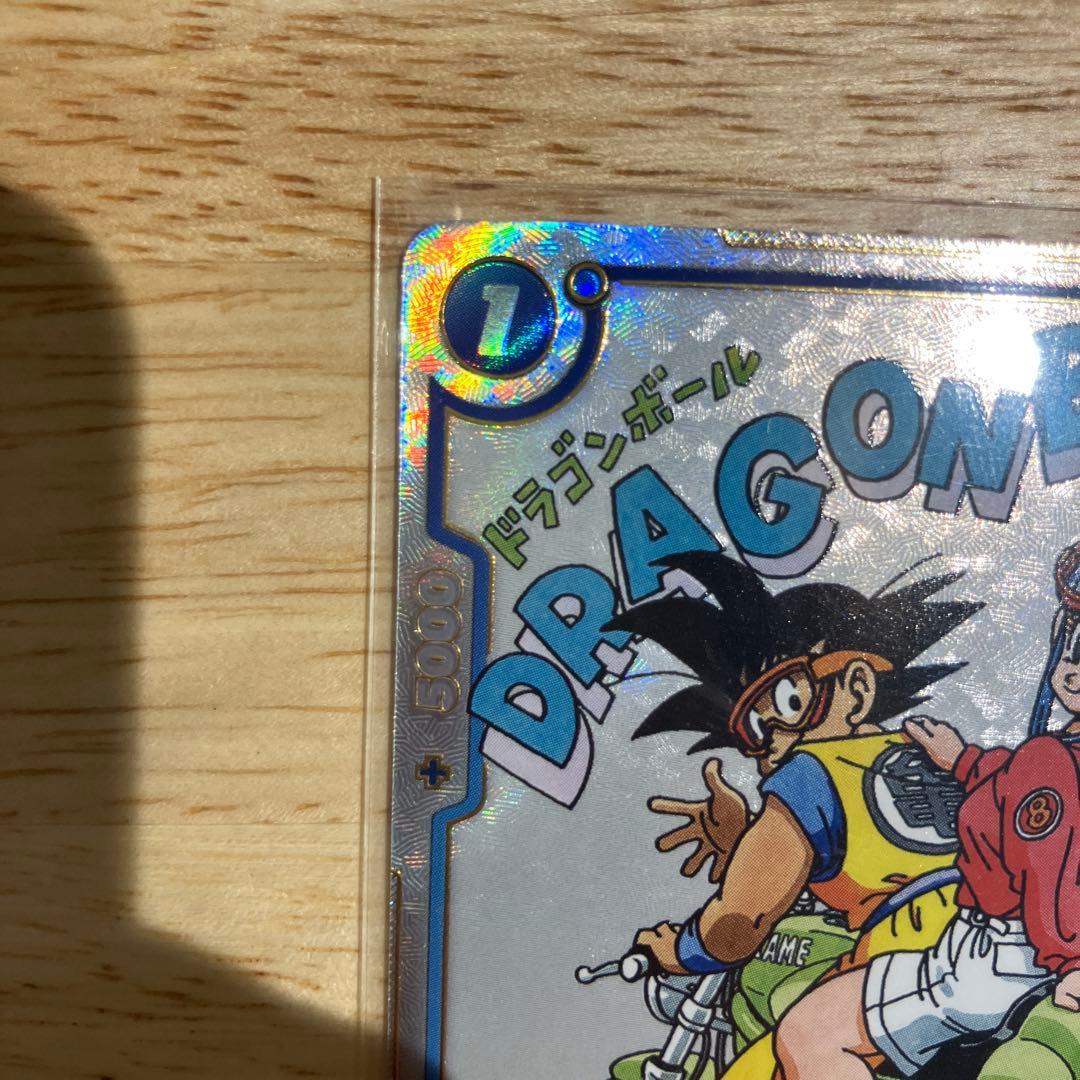 ドラゴンボール　フュージョンワールド　SB01-019 パラレル　チチ