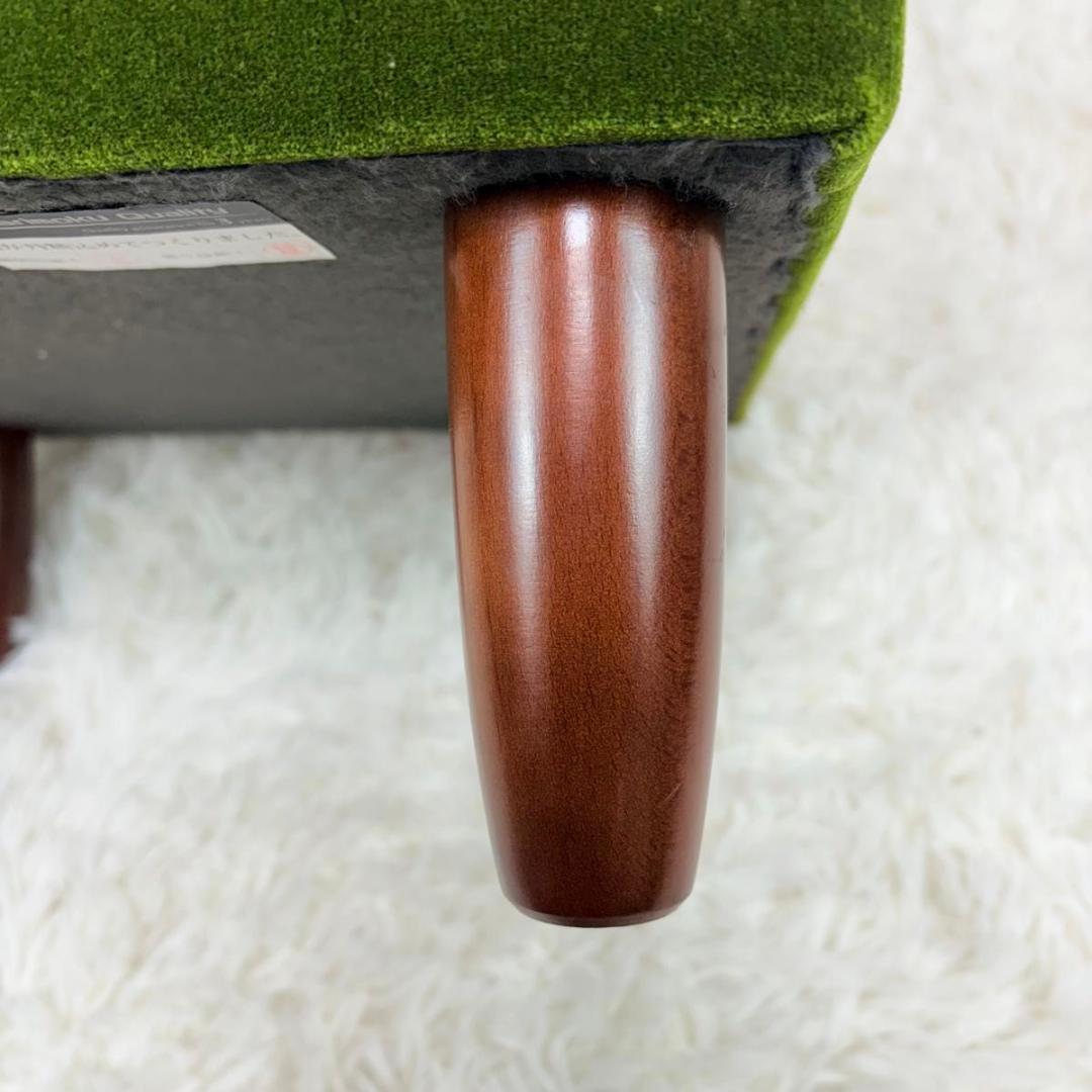 美品 カリモク60 オットマン モケットグリーン スツール 椅子 グリーン イス