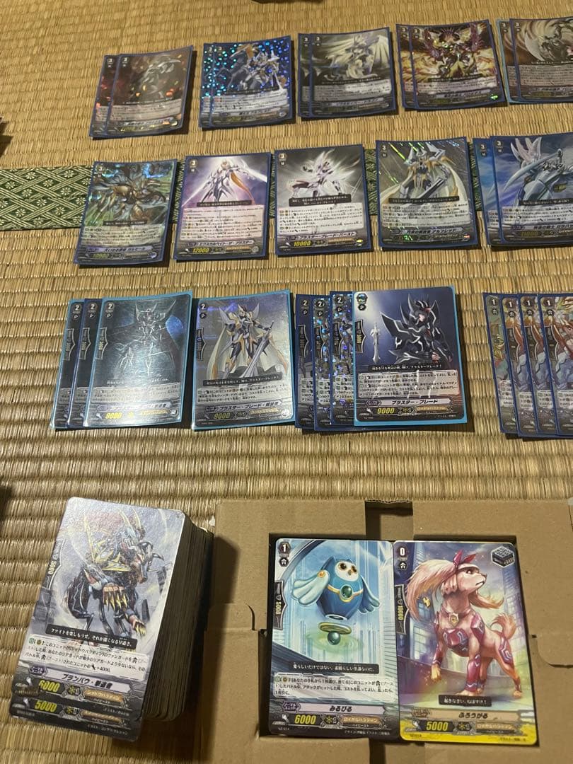 ヴァンガードまとめ売りロイヤルパラディン