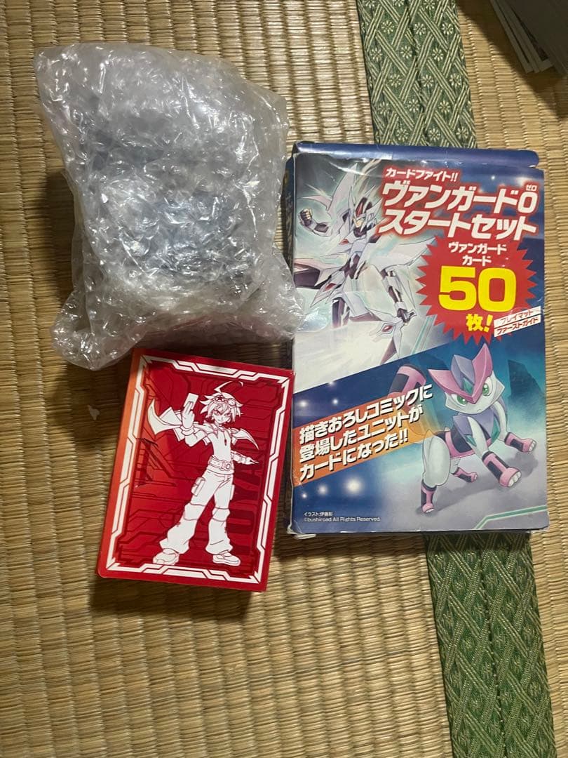 ヴァンガードまとめ売りロイヤルパラディン