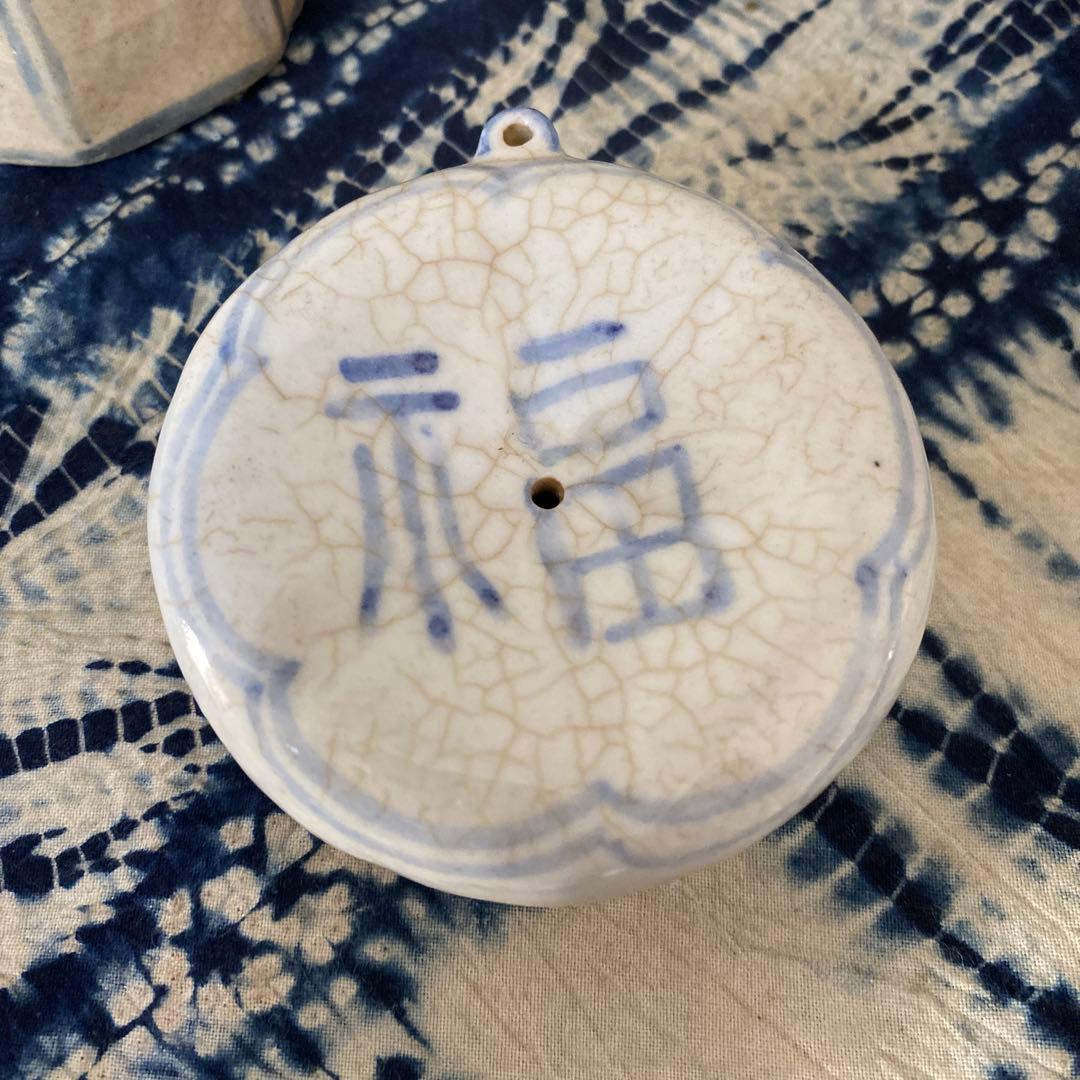 李朝　水滴　4個