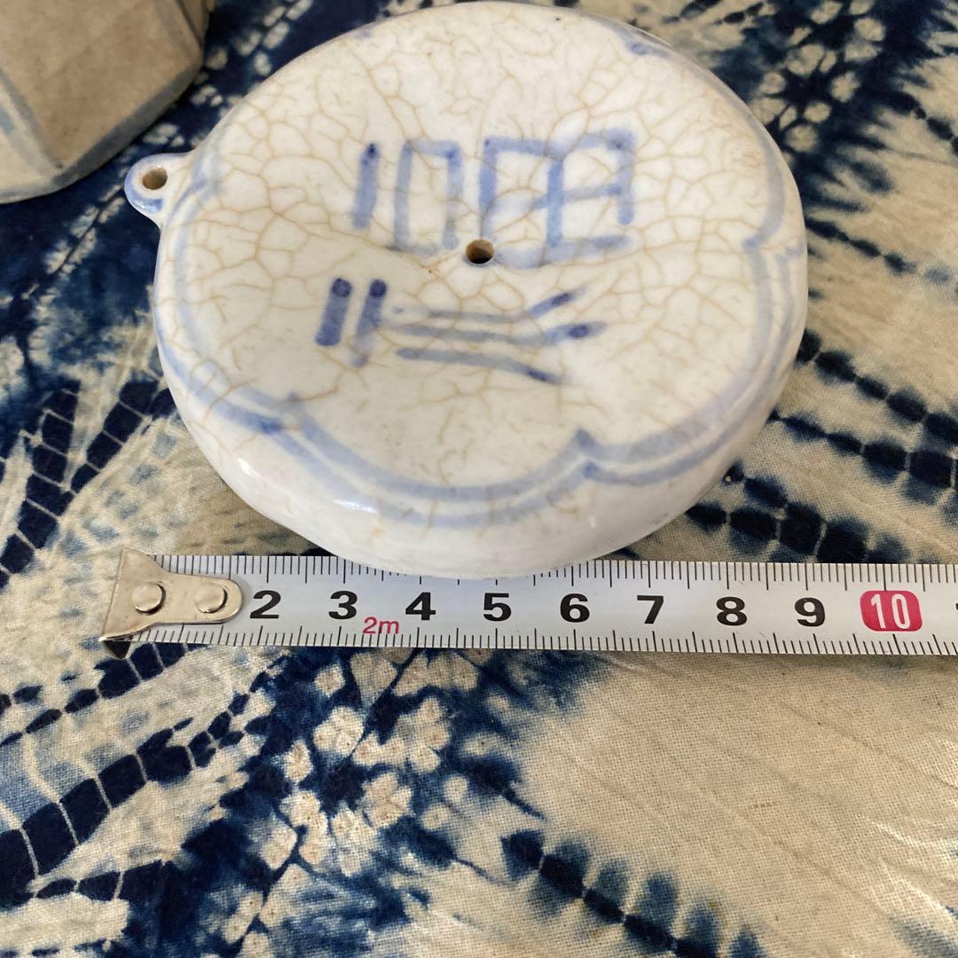 李朝　水滴　4個