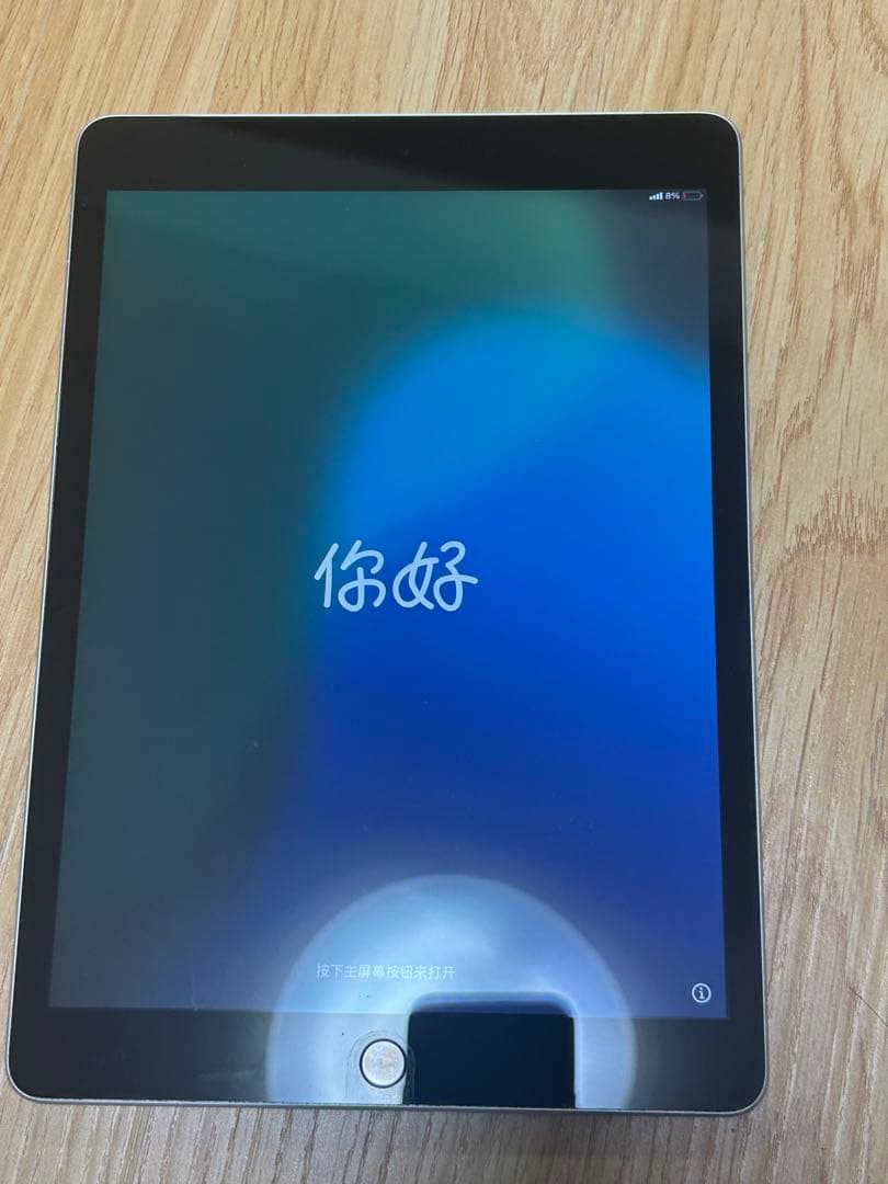 Apple iPad 代9世代