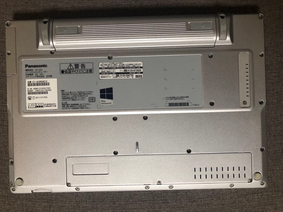 バッテリー100%【良品】Let's note CF-LX3 SSD 大画面 ⑦
